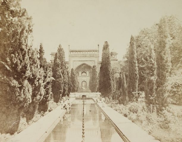 Athe Taj Mahal Gateway