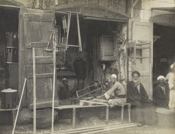 Joiner's Shop Cairo