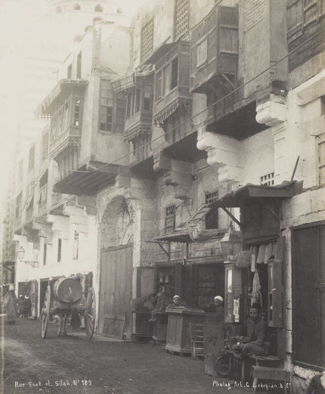 Rue Sook el Silah