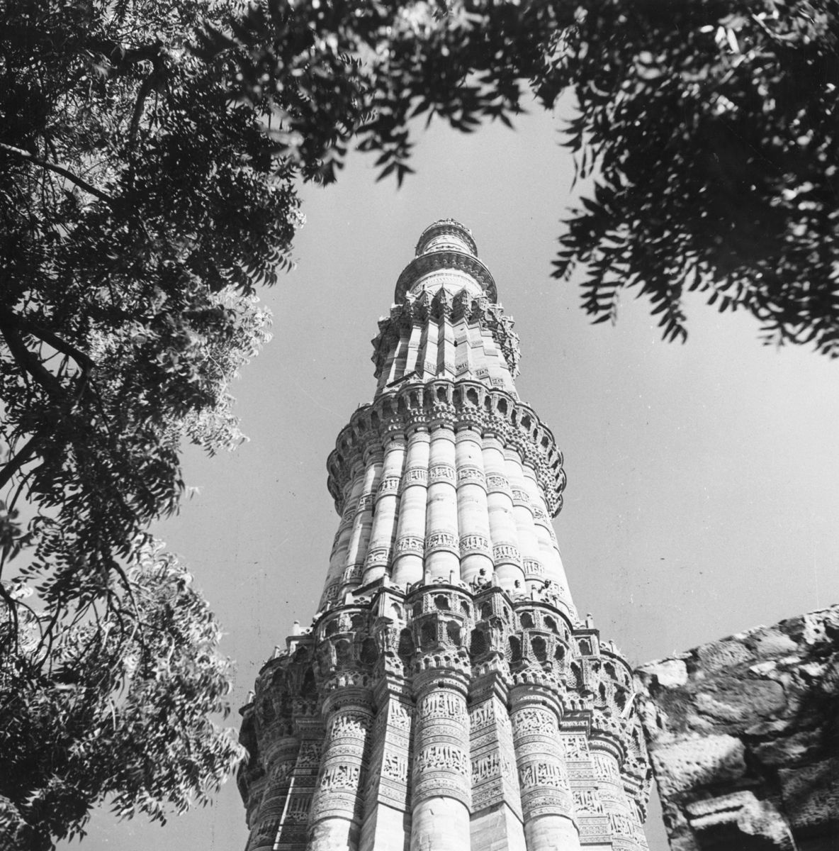 Qutb Minar